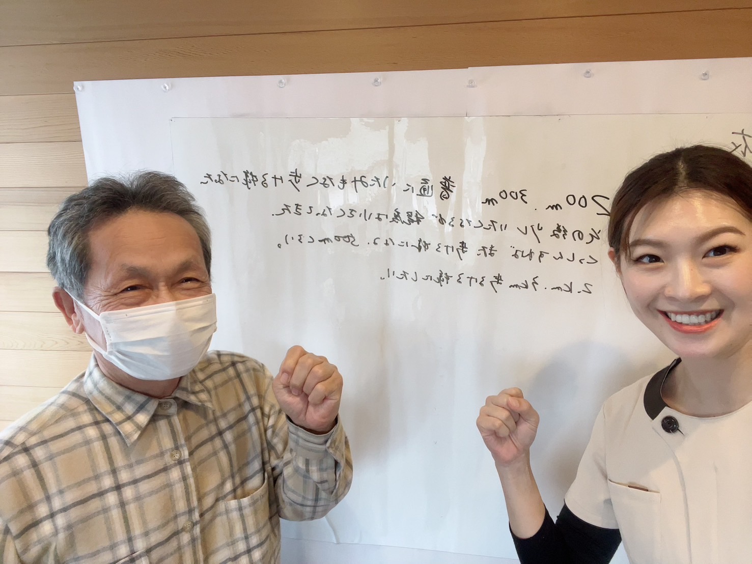 頭痛症例の施術変化
